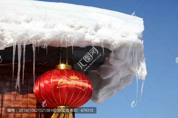 雪乡,雪乡风景,中国雪乡