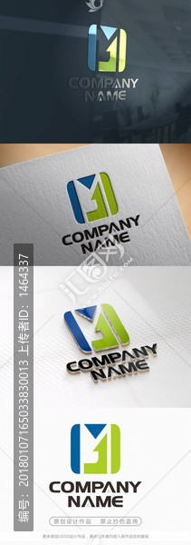 簡約創(chuàng)意電子科技標(biāo)志CDR矢量