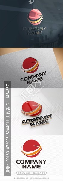 簡(jiǎn)約創(chuàng)意電子科技標(biāo)志CDR矢量