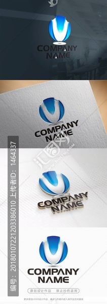 簡約創(chuàng)意電子科技標(biāo)志CDR矢量