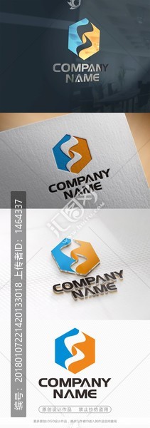 簡約創(chuàng)意電子科技標(biāo)志CDR矢量