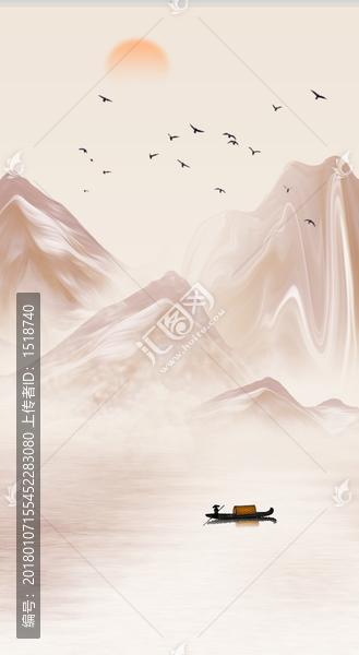 抽象山水畫