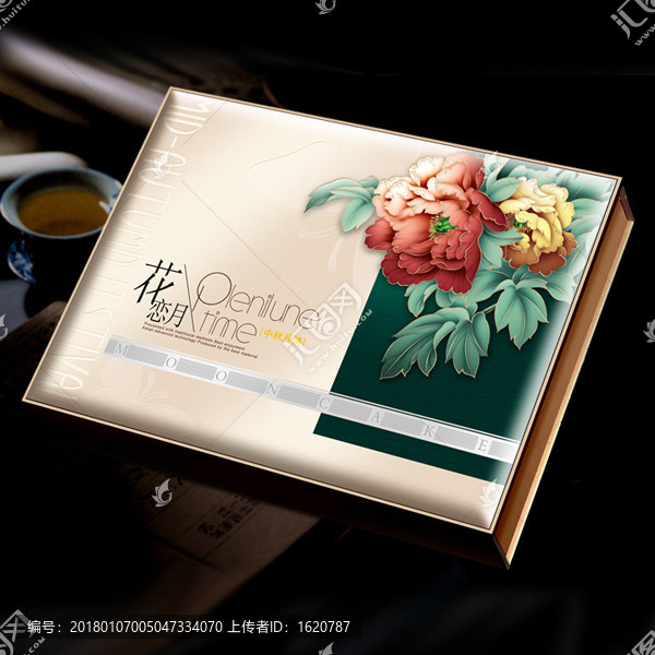 花戀月內(nèi)含psd分層設(shè)計(jì)平面圖