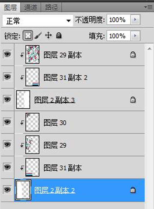 歐洲服裝印花