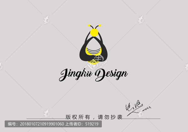 愛心蜜蜂標(biāo)志設(shè)計(jì)