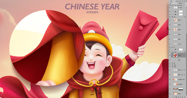 狗年2018