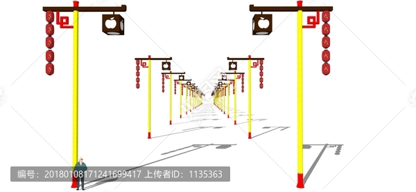 路燈