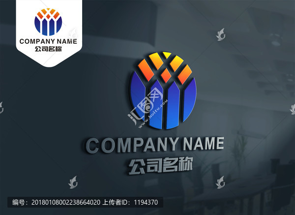Y字母標志,Y字母LOGO設計