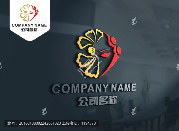 女人,花,臉譜標志,化妝品標志
