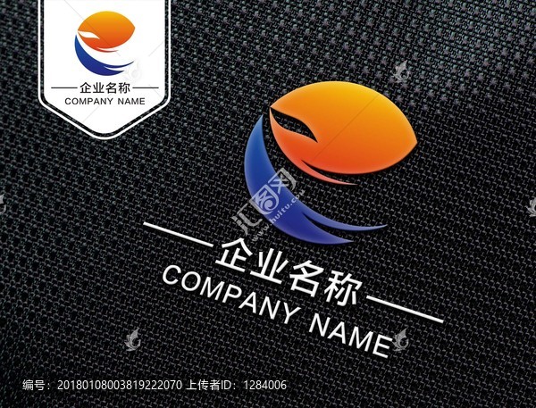 鳥,鳳凰,LOGO設計