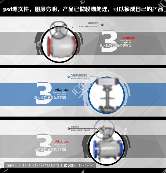 海報