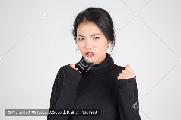 生气的女人