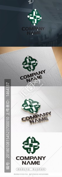簡約創(chuàng)意金融保險投資標志矢量