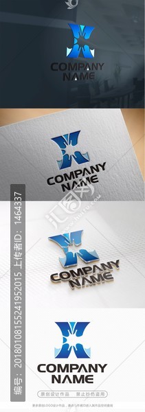簡(jiǎn)約創(chuàng)意電子科技標(biāo)志CDR矢量