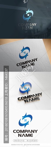 簡約創(chuàng)意電子科技標(biāo)志CDR矢量