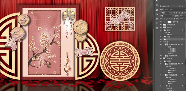 新中式古典中國風婚禮