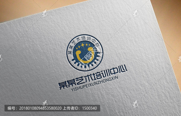 鋼琴培訓(xùn)