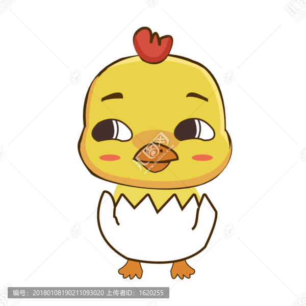 雞年形象