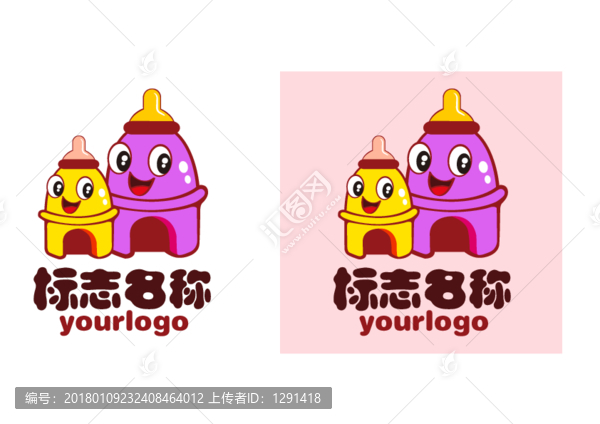 母嬰用品店卡通標(biāo)志