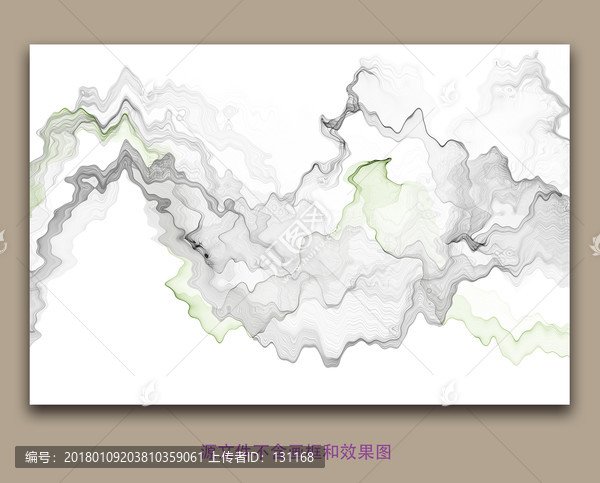 水墨畫