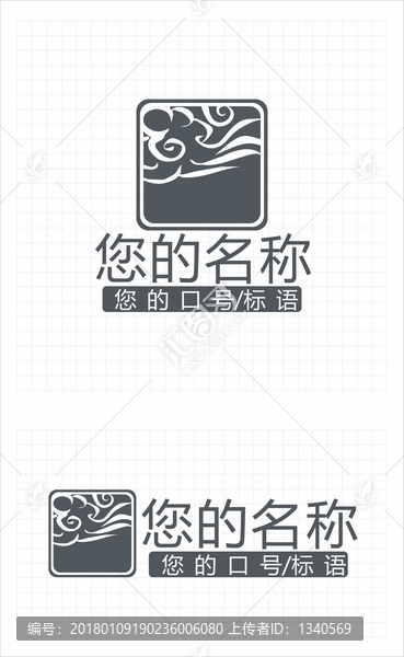 方形云LOGO