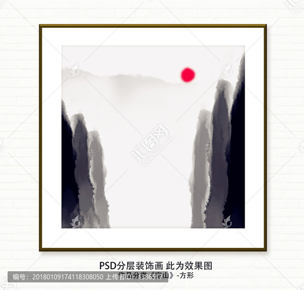 中國風(fēng)裝飾畫