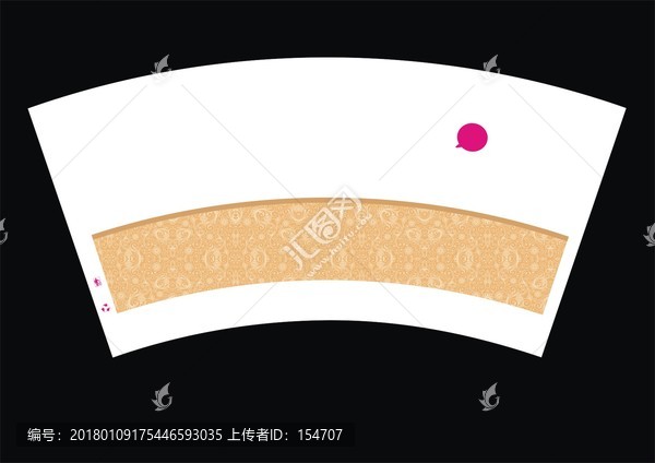 紙杯