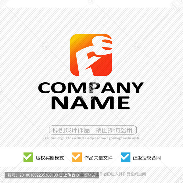 PS字母,FS字母,LOGO