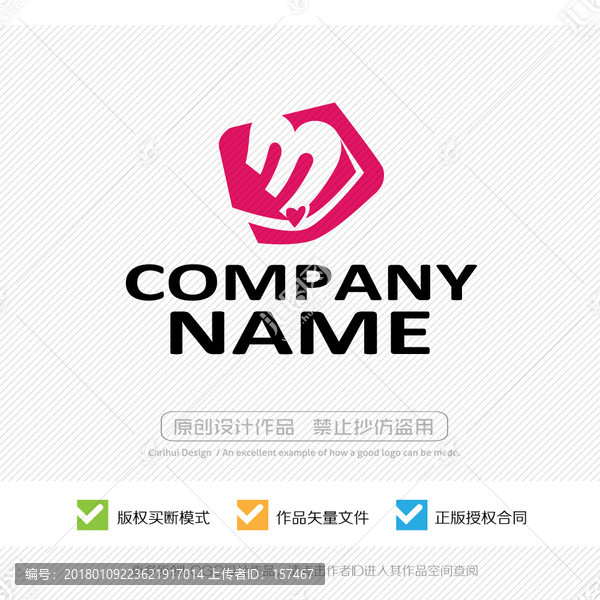 B字母,m字母,LOGO