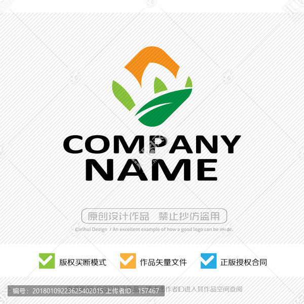 W字母,LOGO設(shè)計(jì)