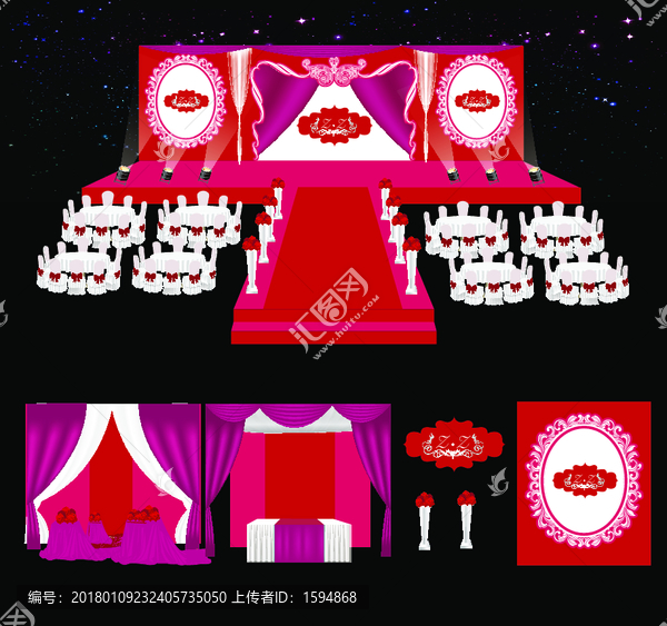 紅色唯美舞臺創(chuàng)意設(shè)計(jì)