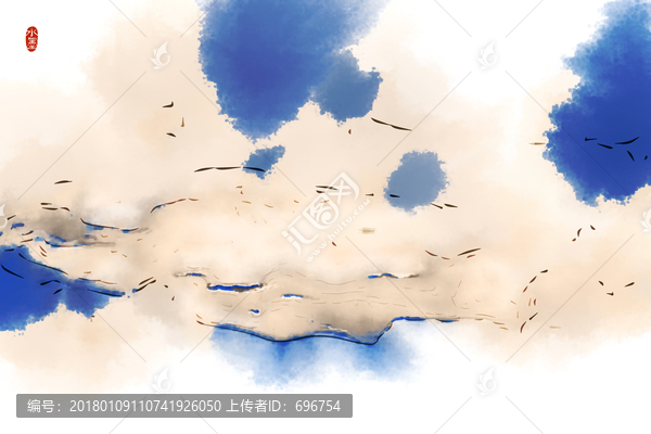 水墨