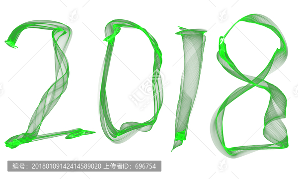 2018狗年
