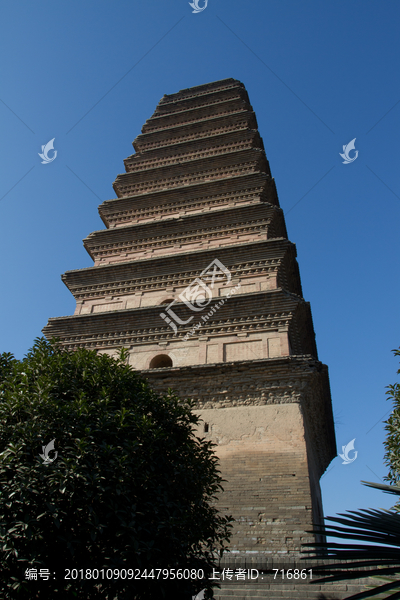 善导大师崇灵塔,香积寺