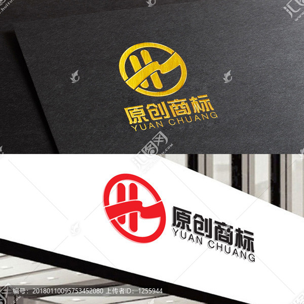 原創(chuàng)商標(biāo)