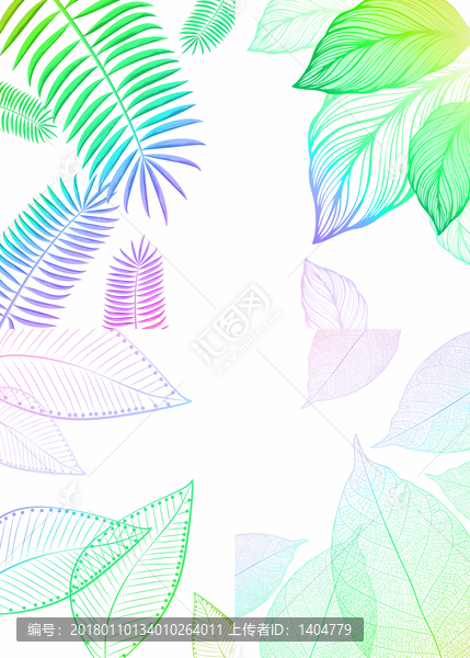 五彩樹葉裝飾畫
