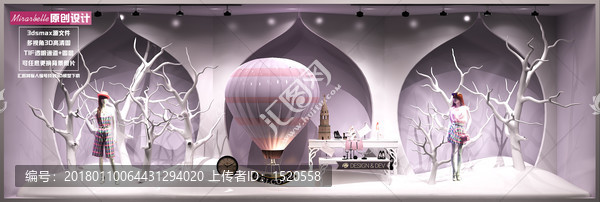 冬季櫥窗設(shè)計(jì)