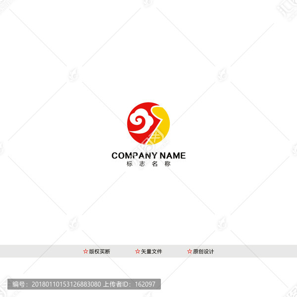 印刷企业logo