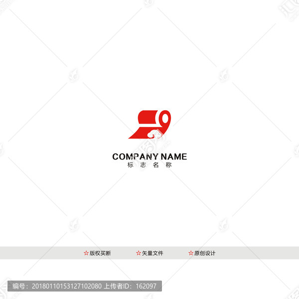 印刷企業(yè)logo