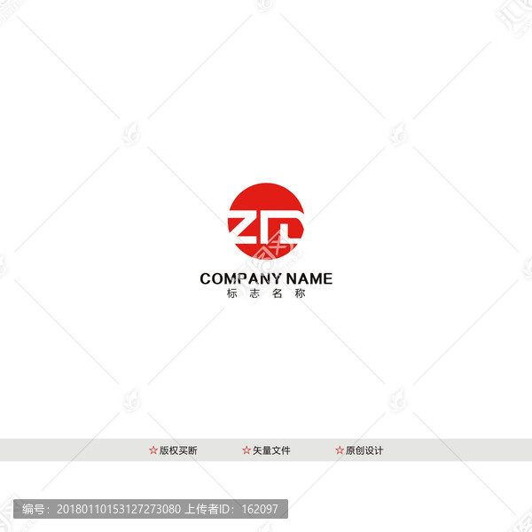 ZM字母標(biāo)志