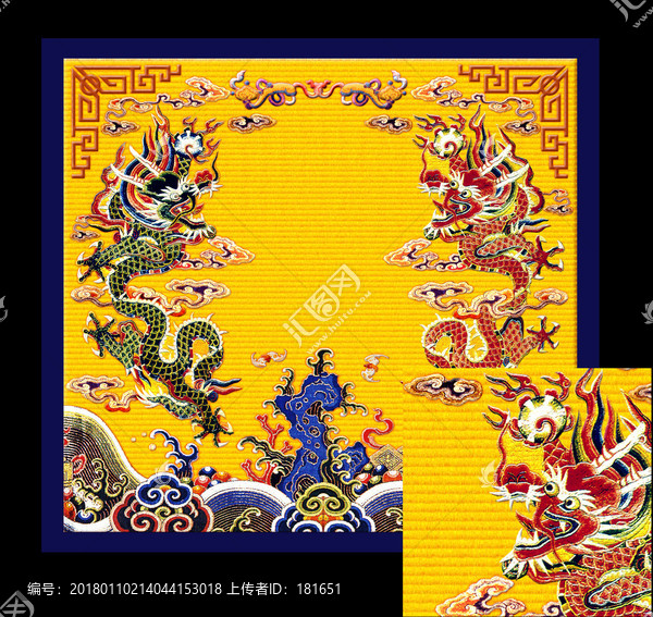 圖龍