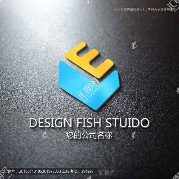 e字母logo設計,字母e標志