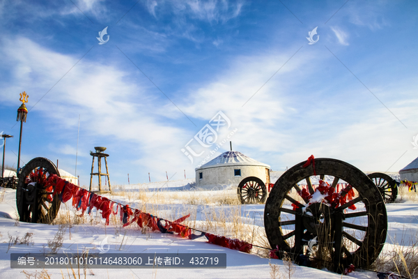 冬季草原蒙古包