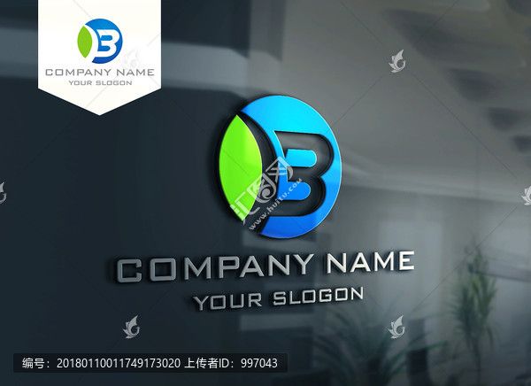 B字母LOGO設(shè)計,標志設(shè)計