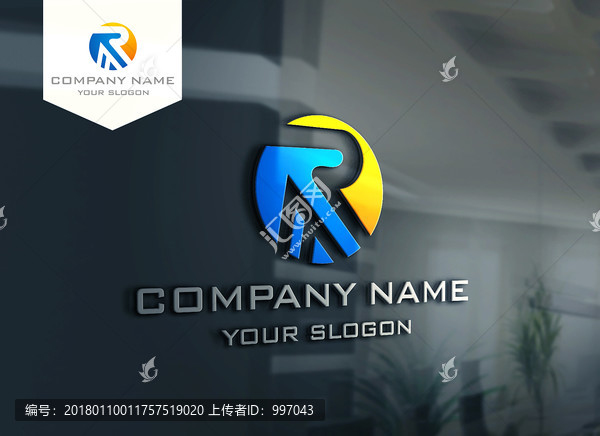R字母LOGO設計