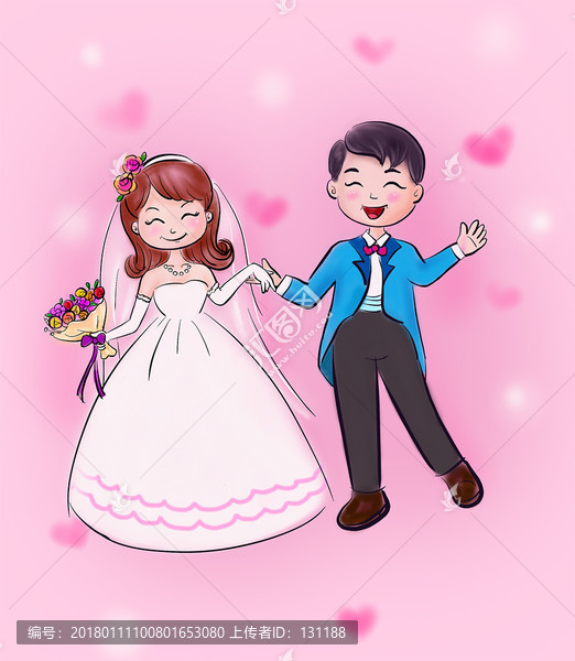 結(jié)婚卡通公仔