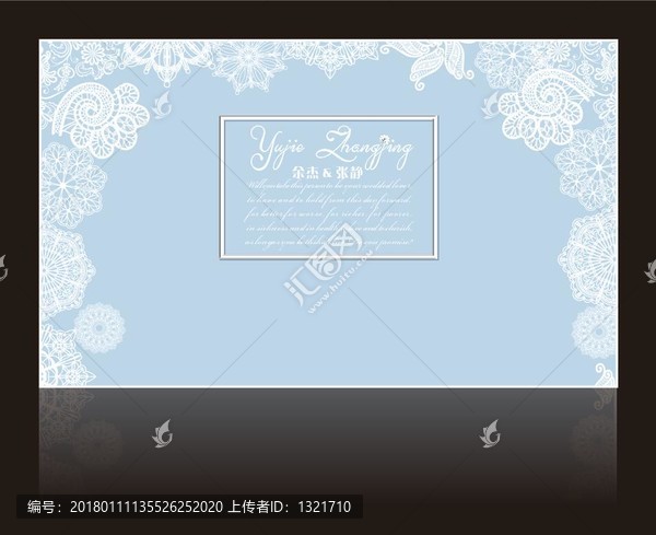 藍(lán)色主題婚禮