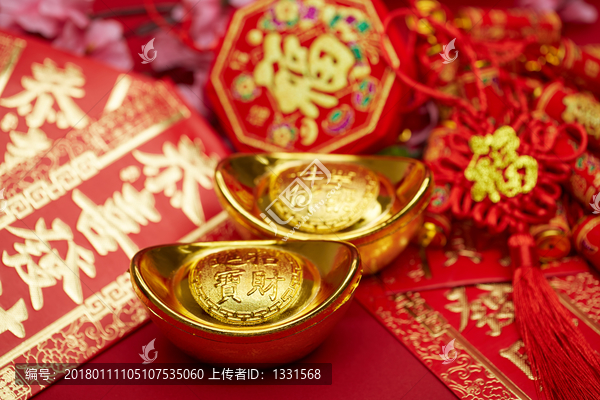 春节素材,饺子,狗年,新年