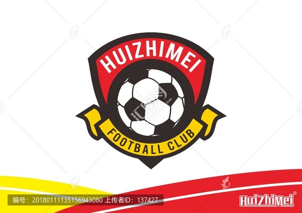 足球隊(duì)徽設(shè)計(jì),隊(duì)徽設(shè)計(jì)