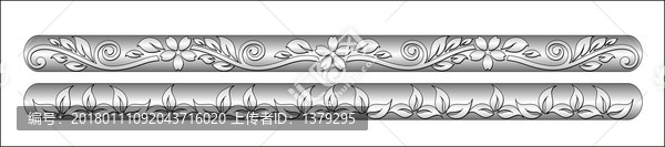 手環(huán)